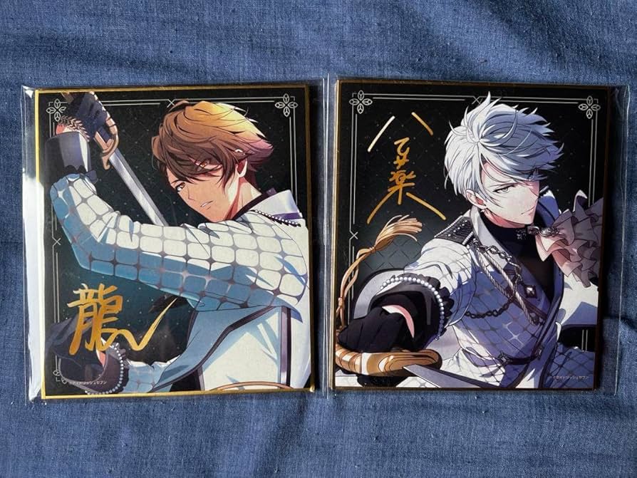 Amazon.co.jp: アイドリッシュセブン TRIGGER 八乙女楽 十龍之介